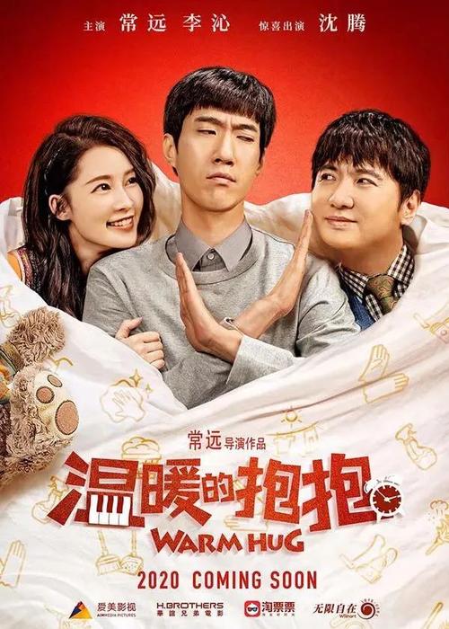 哪里可以制作首府大学文凭